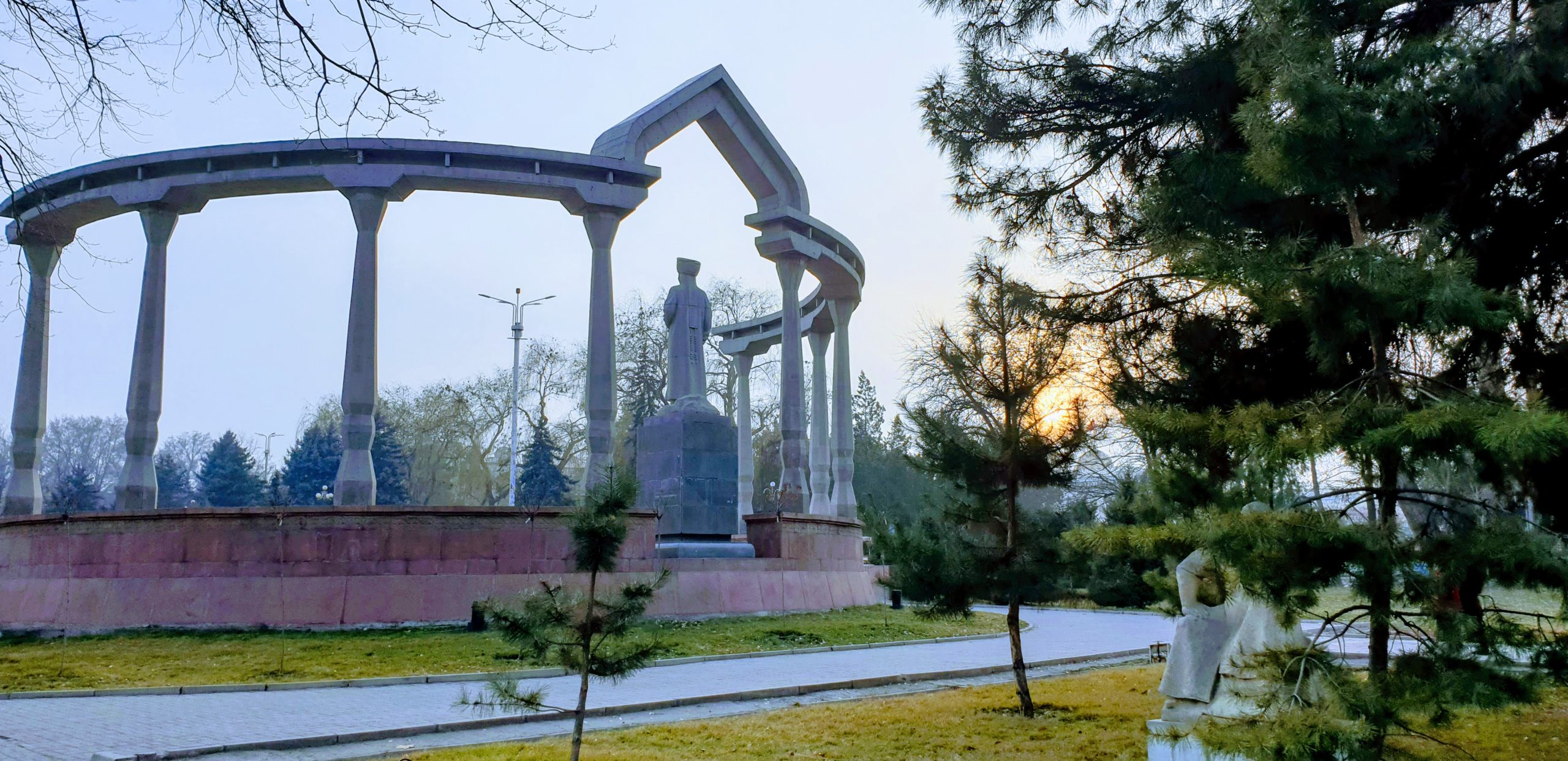 Bishkek 