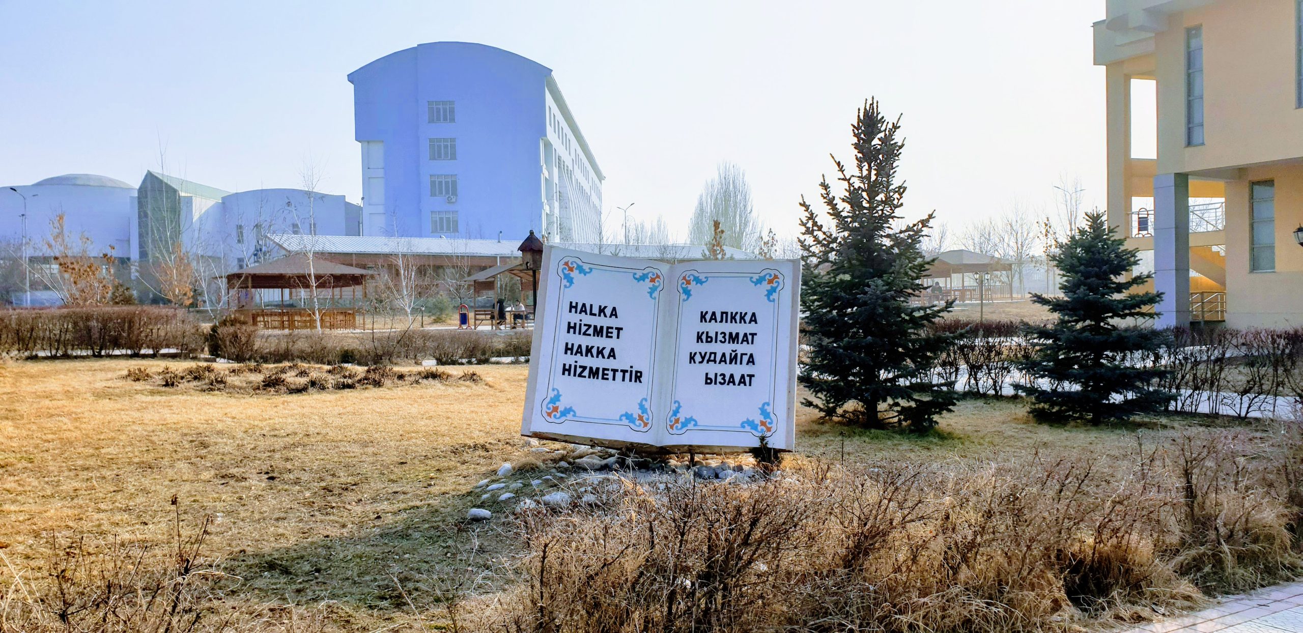 Bishkek Manas