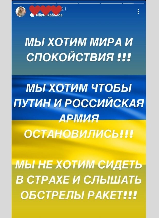 Sinikeltaisessa valossa - Tilanne Ukrainassa 