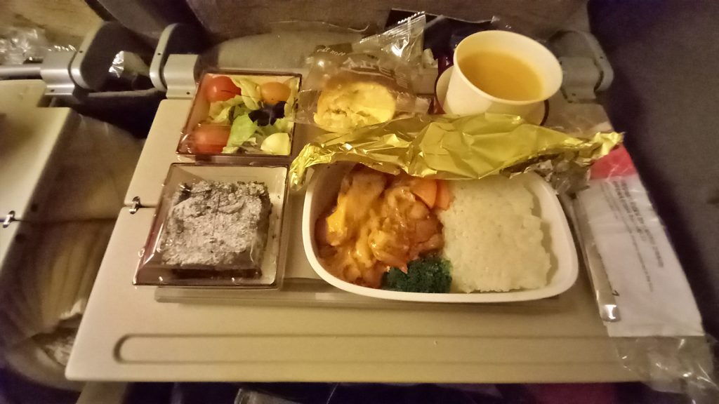  Turkish Airlines food